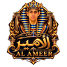 شعار الأمير